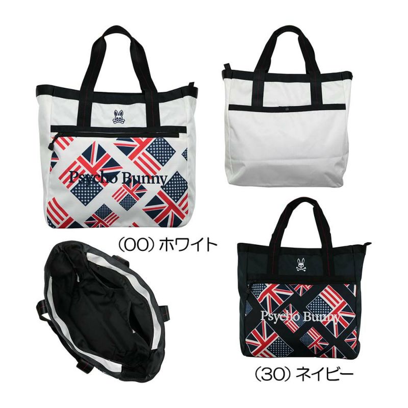 サイコバニー（PsychoBunny） ANGLO AMERICAN FLAG カジュアルスポーツ トートバッグ PBMG2FB7 2023