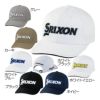 スリクソン（SRIXON） オートフォーカスキャップ SMH3130X メンズキャップ 2023春夏 『ツアープロ着用モデル』