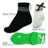 ニューバランス（New_Balance） 抗菌防臭 ラメりぼんソックス 012-3986502 レディースゴルフウェア 2023春夏