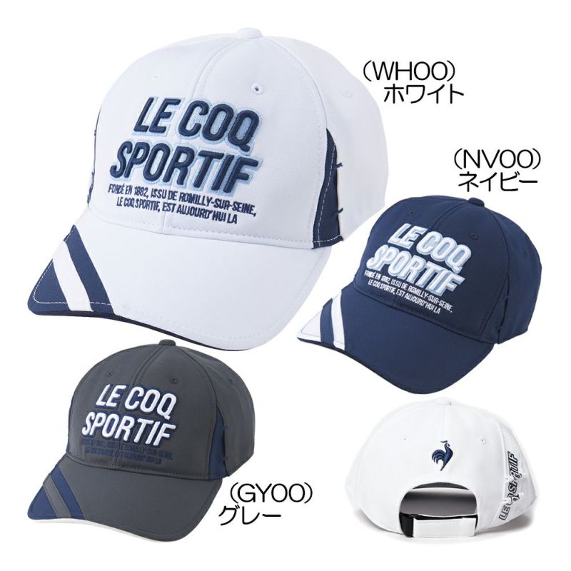 ルコック（le_coq_sportif） ゴルファーズ キャップ QGBVJC14 メンズキャップ 2023春夏 |  ゴルフショップ・ゴルフ通販なら二木ゴルフオンライン