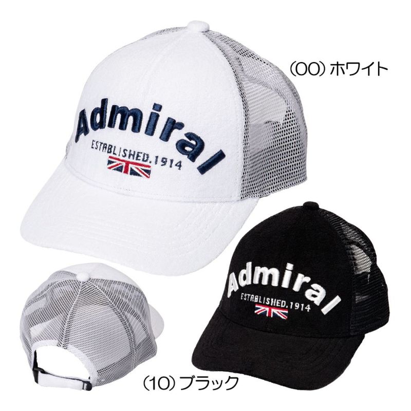 アドミラル（Admiral） キャップ パイルメッシュ ADMB331F メンズキャップ 2023春夏