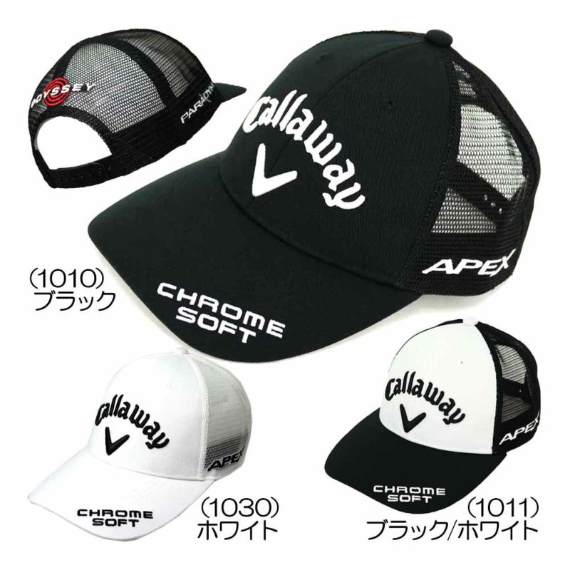 キャロウェイ（Callaway） TOUR A MESH CAP 23 JM C23990103 メンズキャップ 2023春夏 ゴルフショップ・ ゴルフ通販なら二木ゴルフオンライン