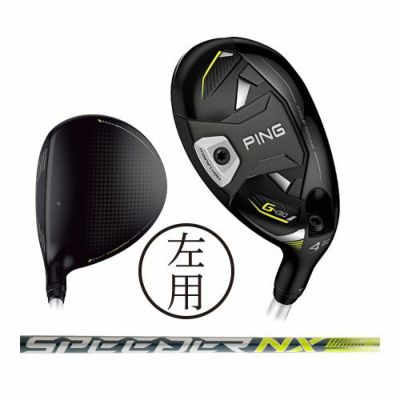 ピン（PING） 【レフティ】G430HL ハイブリッド Fujikura Speeder NX