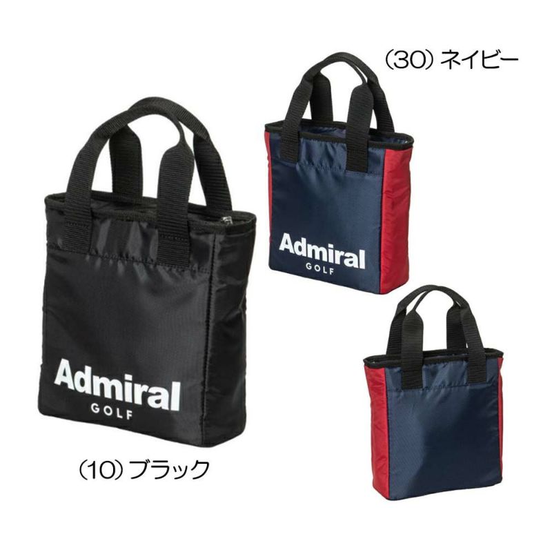 アドミラル（Admiral） ラウンドバッグ（保冷機能付 ） ADMZ3AT9