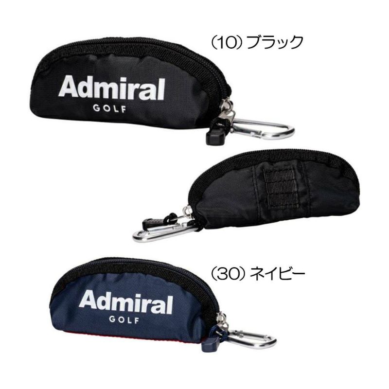 アドミラル（Admiral） ボールポーチ ADMG3AE3 2023 ゴルフショップ・ゴルフ通販なら二木ゴルフオンライン