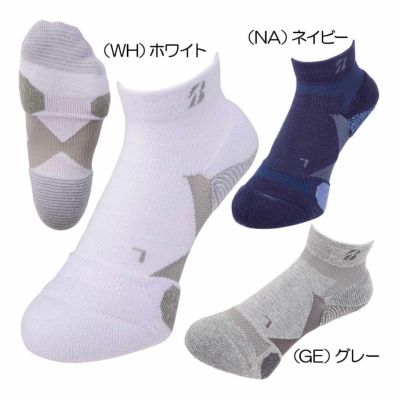 ブリヂストン（BRIDGESTONE_GOLF） シングルX 3D BASIC アンクルソックス SOG315 メンズゴルフウェア 春夏仕様