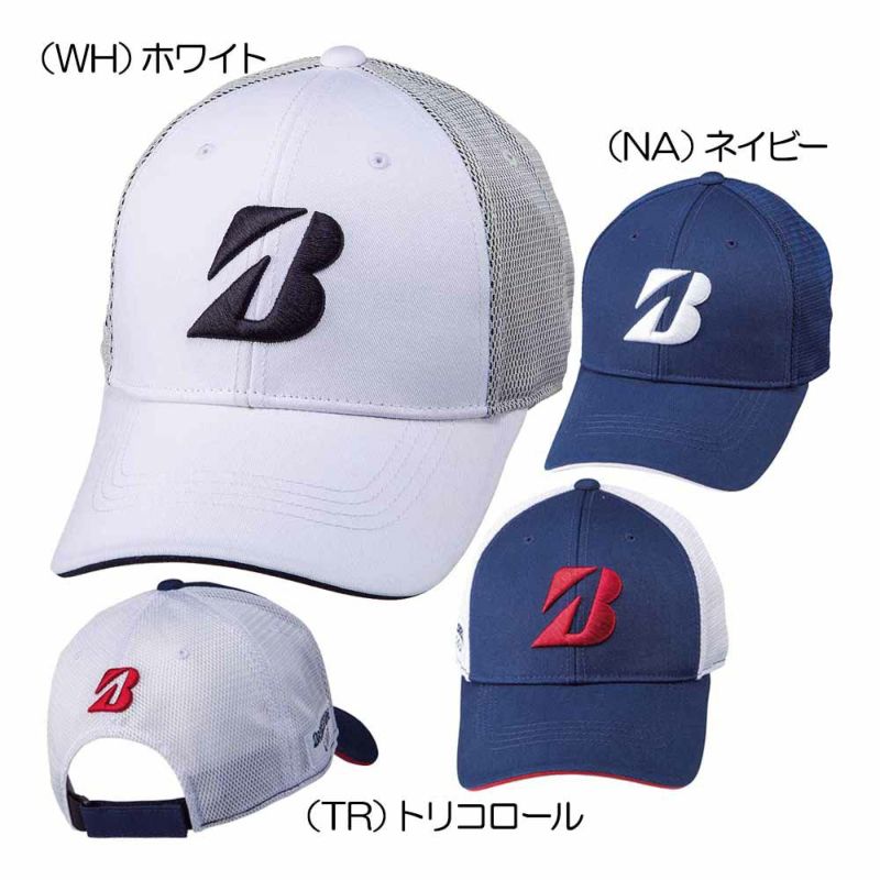 ブリヂストン（BRIDGESTONE_GOLF） プロモデルハーフメッシュキャップ CPG314 メンズキャップ 2023春夏