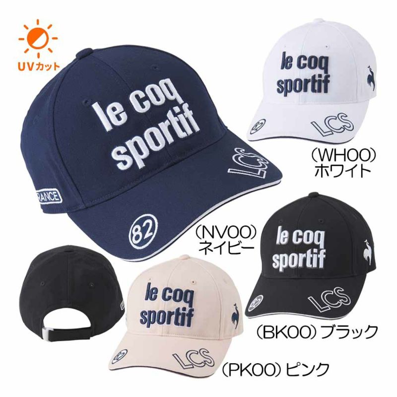 ルコック（le_coq_sportif） ロゴキャップ QGCVJC00 レディースキャップ 2023春夏