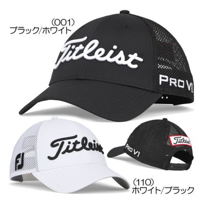 タイトリスト（Titleist） メッシュキャップ TH22ATPMA メンズキャップ 2023春夏【最終処分価格】