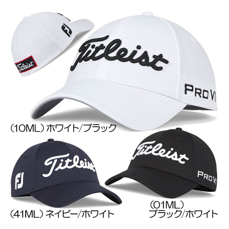 タイトリスト（Titleist） ツアーエリートキャップ TH23FTELA