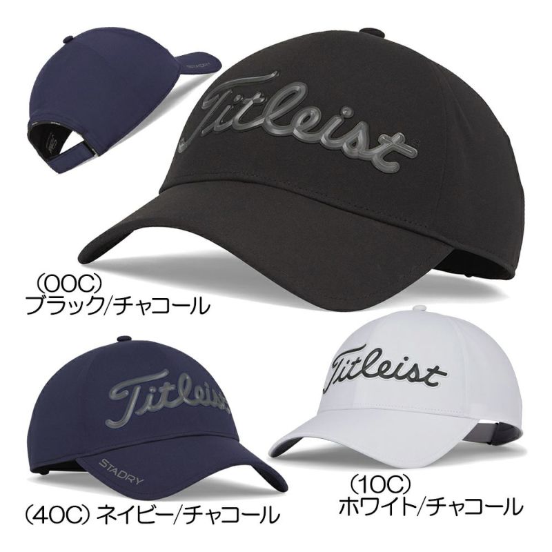 タイトリスト（Titleist） プレーヤーズ ステイドライ レインキャップ TH23APSA メンズゴルフウェア 2023春夏