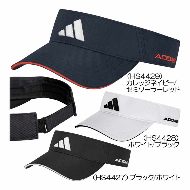 アディダス（Adidas） サイドロゴバイザー MGS04 メンズバイザー 2023春夏