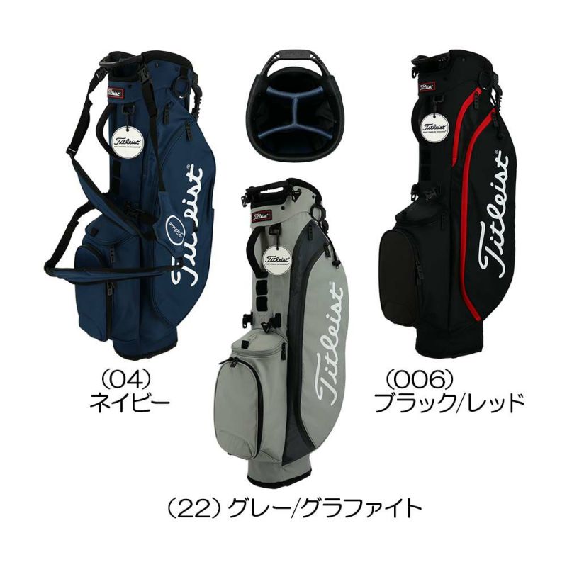 6,930円TITLEIST　タイトリスト　スタンド　キャディバッグ　Players 4