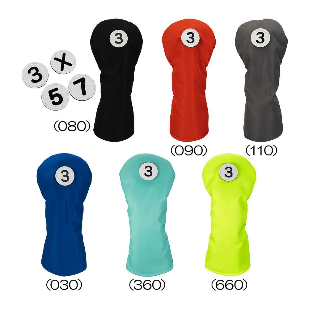 ライト（LITE） スタンダード ヘッドカバー（フェアウェイウッド用） H-465