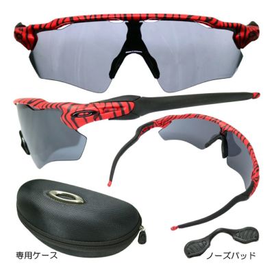 オークリー（Oakley） サングラス Radar EV Path Red Tiger OO9208