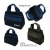 ブリーフィング（BRIEFING） CLASSIC CART TOTE 1000D BRG231T40 2023