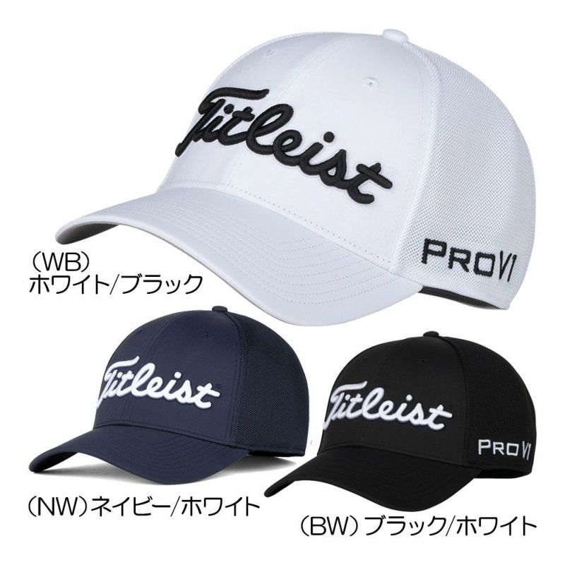 タイトリスト（Titleist） ツアー スポーツメッシュキャップ HJ2TSM メンズキャップ 2022春夏『UPF50』