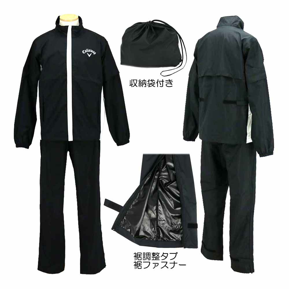 ラウドマウス、フルセットアップ、インナー、キャップ付 サイズLL 