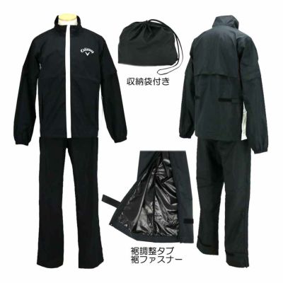 キャロウェイ（Callaway） レインウェア（上下セット）C22989120 メンズゴルフウェア