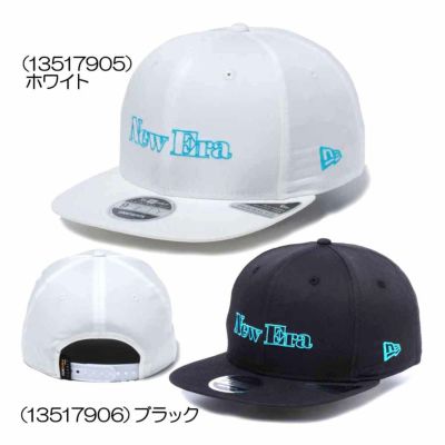 ニューエラ（New_Era） 9FIFTY Original Fit CORDURA（made with COOLMAX fabric）コーデュラ ゴルフキャップ 2023春夏 『ユニセックス』【最終処分価格】