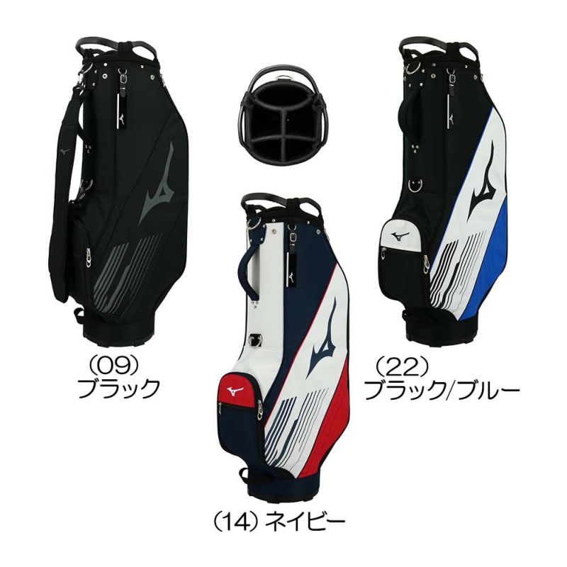 ミズノ（Mizuno） NX．2 メンズキャディバッグ 5LJC2322 2023