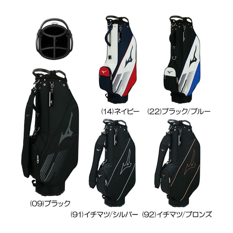 ミズノ（Mizuno） NX．2 メンズキャディバッグ 5LJC2322 2023