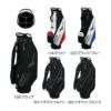 ミズノ（Mizuno） NX．2 メンズキャディバッグ 5LJC2322 2023