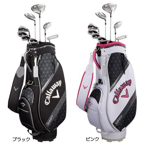 キャロウェイ（Callaway） 【レディース】SOLAIRE クラブ8本セット（W:3本+I:4本+PT+CB） カーボンシャフト 2018