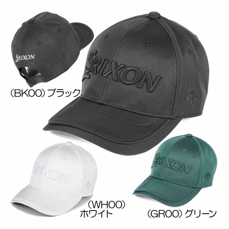 スリクソン（SRIXON） 3Dロゴキャップ RGBWJC01 メンズキャップ 2023秋冬