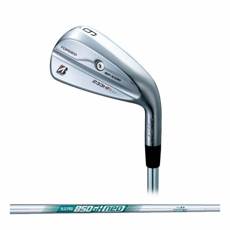 ブリヂストン（BRIDGESTONE_GOLF） 『予約受付中』233HF アイアン（5本セット） NSPRO 850GH neo シャフト 2023【9月8日発売予定】