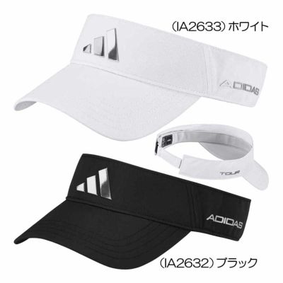 アディダス（Adidas） メタルロゴ バイザー MKO73 メンズバイザー 2023