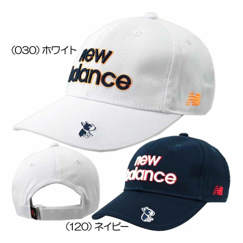 ニューバランス（New_Balance） COOLMAX ボストンテリア 6パネルキャップ 012-3987504 レディースキャップ 2023秋冬