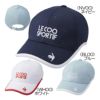 ルコック（le_coq_sportif） ロゴエンボスキャップ QGCWJC01 レディースキャップ 2023秋冬