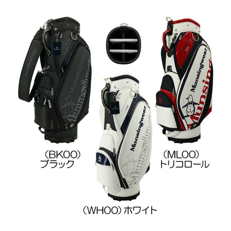 【新品】マンシングウェア ゴルフ バッグ シューズケース セット