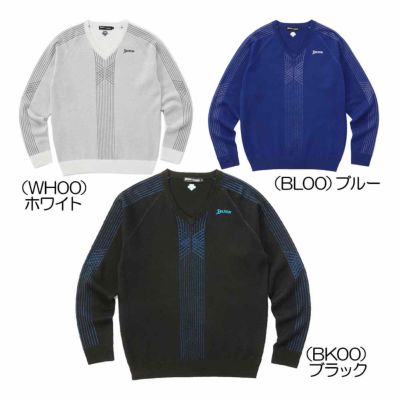 【新品・未使用】SRIXON スリクソン 服 秋冬 メンズ 3点セット 送料無料