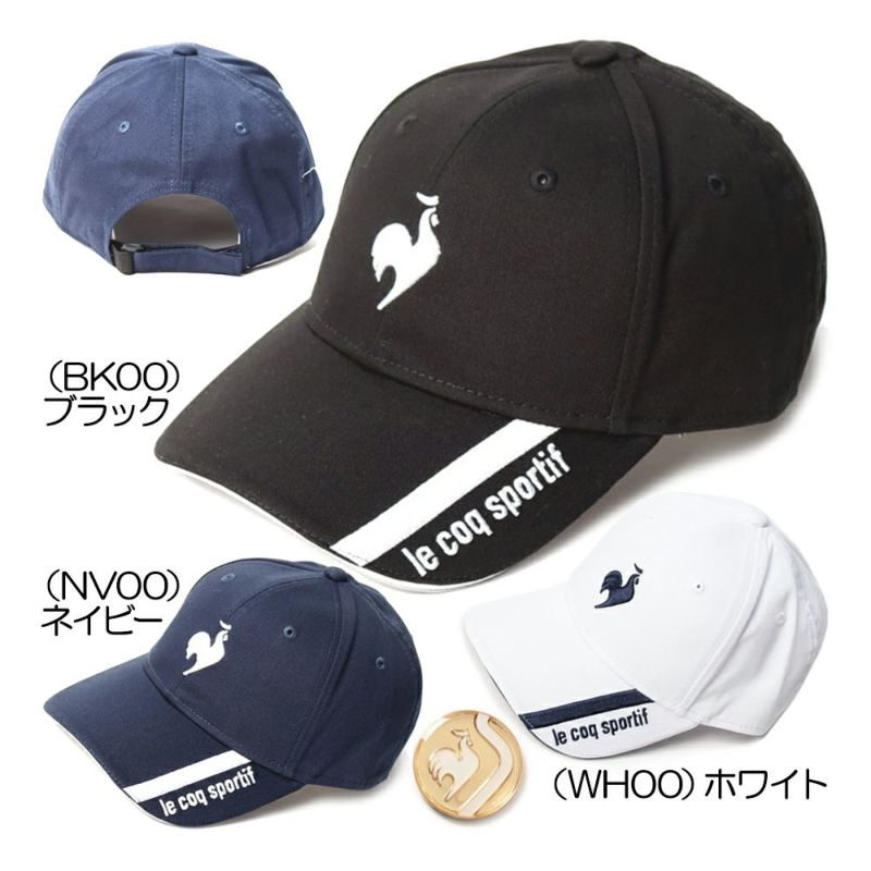 ルコック（le_coq_sportif） マーカー付きキャップ QGBVJC01W