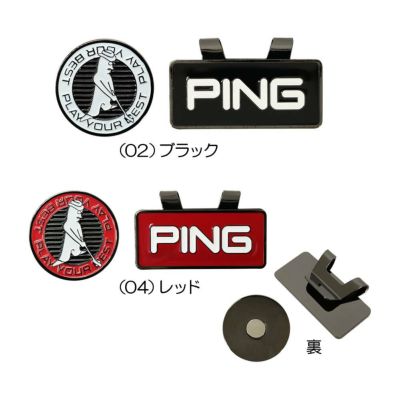 ピン（PING） 【大特価市】ベルト マーカー AC-U2308 37171
