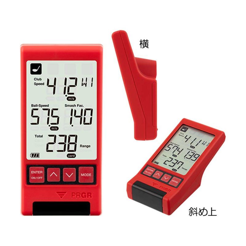 マルチスピード測定器 RED EYES POCKET（レッドアイズポケット） ゴルフ HS-130 GM044 2023