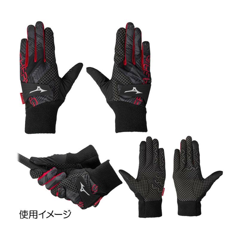 ミズノ（Mizuno） サーマグリップ グローブ（両手用） 5MJMB352 2023