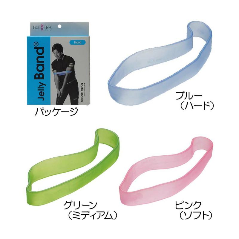 朝日ゴルフ（AsahiGolf） 『青木瀬令奈プロオススメ !!』ごるトレ Jelly Band（バンド） GT-2143 2023 |  ゴルフショップ・ゴルフ通販なら二木ゴルフオンライン