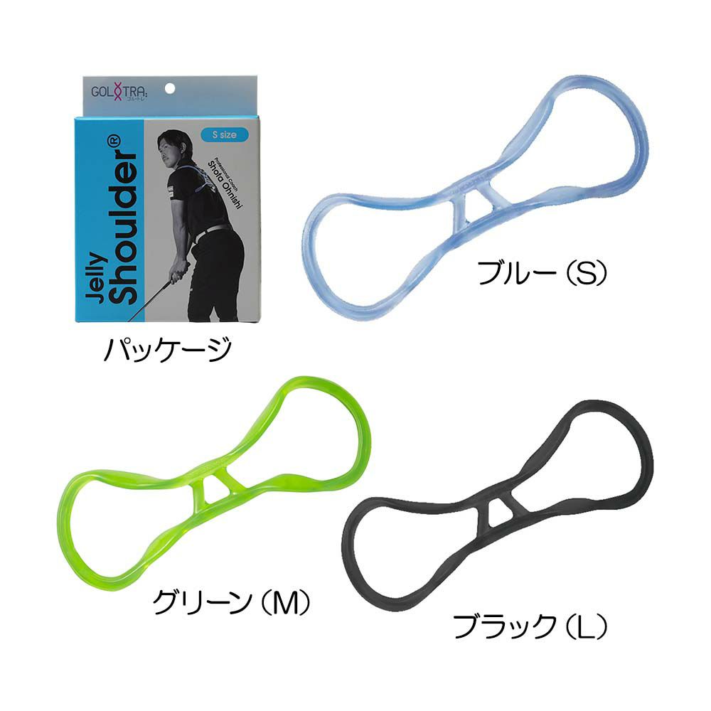 スイングリード Swing Lead 今野一哉プロ監修 ゴルフ 練習器具