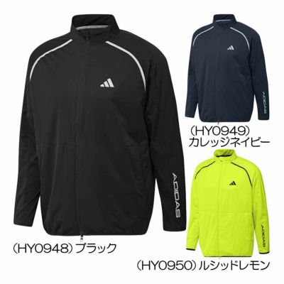 アディダス（Adidas） WIND．RDY 防風撥水ストレッチジャケット MKS29