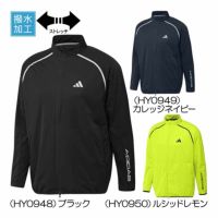 アディダス（Adidas） WIND．RDY 防風撥水ストレッチジャケット MKS29 メンズゴルフウェア 2023秋冬