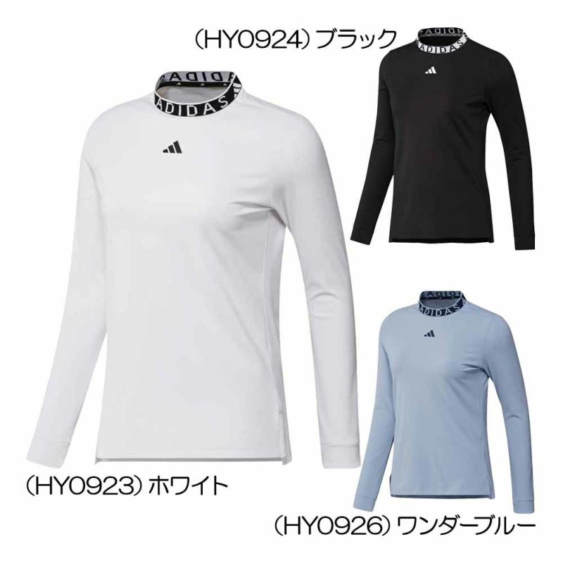 アディダス（Adidas） COLD．RDY ジャカードモックネック長袖