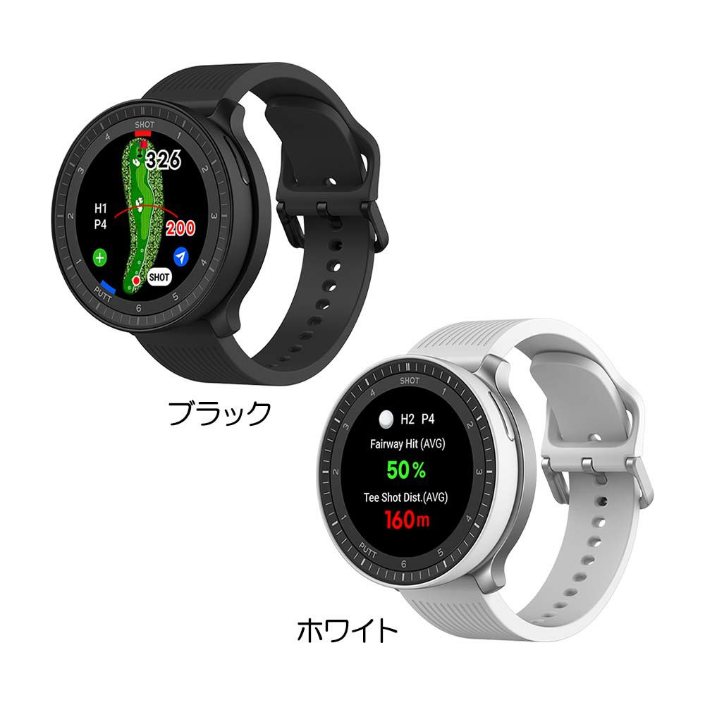 ボイスキャディ(Voice_Caddie) T-ultra（ウルトラ） 2023『ウォッチ型 