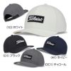 タイトリスト（Titleist） オーシャンサイドサーマルキャップ TH23AOT メンズゴルフキャップ 2023秋冬