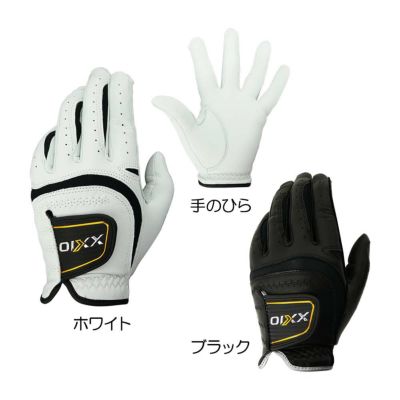 ゼクシオ（XXIO） メンズグローブ（左手用） GGG-X019