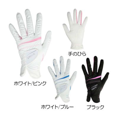 ゼクシオ（XXIO） レディースグローブ（左手用） GGG-X022W 2023