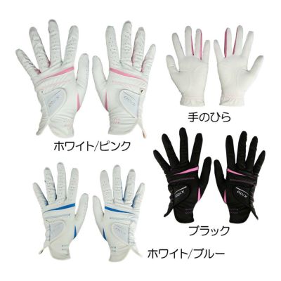 ゼクシオ（XXIO） レディースグローブ（両手用） GGG-X022WW