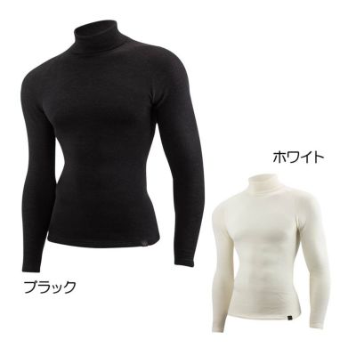 ZEROFIT ゼロフィット 速暖。ヒートラブ 冬用インナーウェア Sサイズ